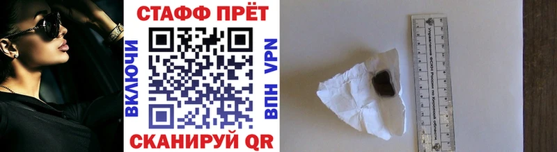  Cocaine Верхняя Пышма