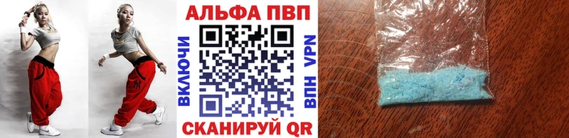 даркнет сайт Верхняя Пышма A PVP VHQ