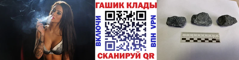 ГАШИШ Cannabis  Верхняя Пышма 