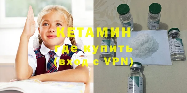 MESCALINE Аркадак