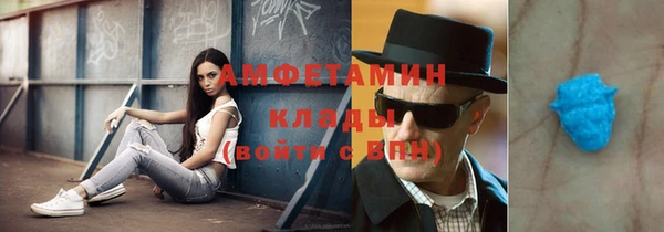 мдма Зеленокумск