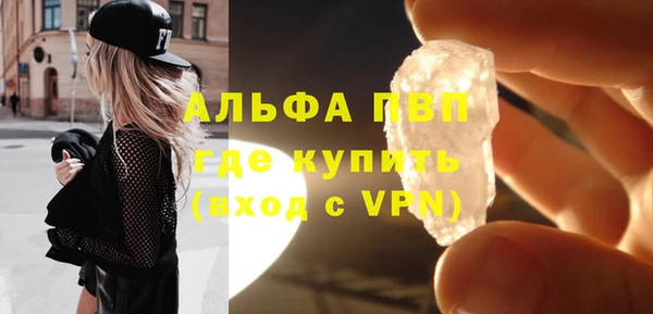 MESCALINE Аркадак