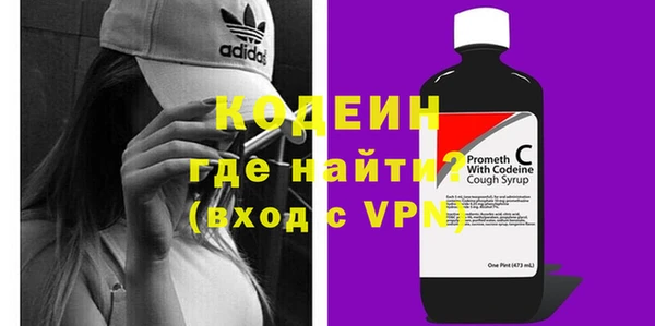 MESCALINE Аркадак
