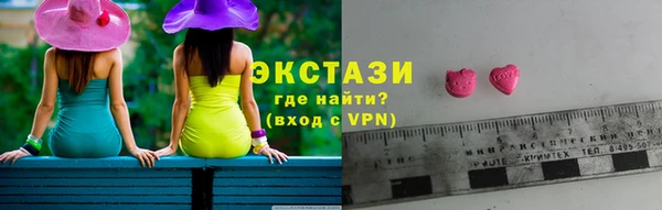 MESCALINE Аркадак