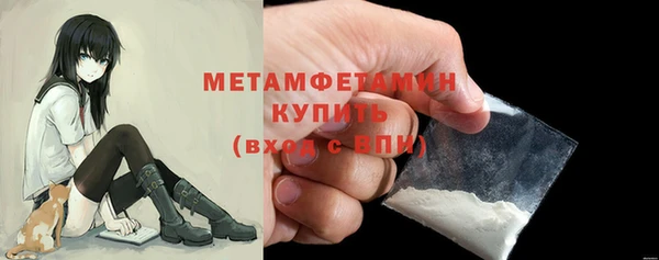 MESCALINE Аркадак