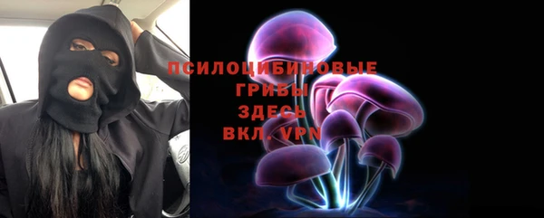 героин Армянск