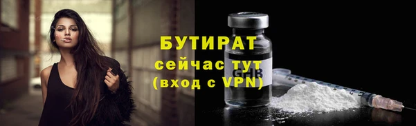героин Армянск