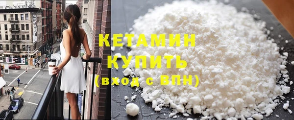 героин Армянск