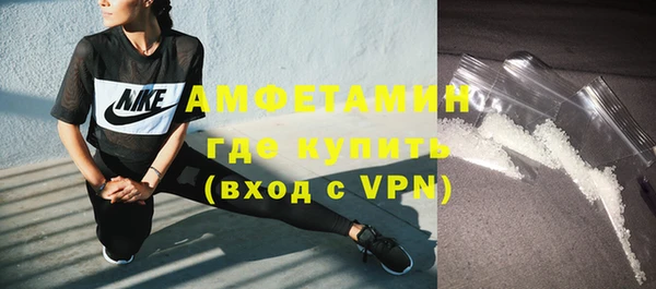 MESCALINE Аркадак