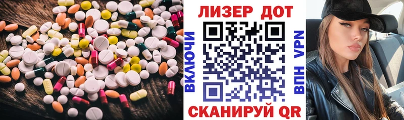 LSD-25 экстази ecstasy  магазин продажи наркотиков  Верхняя Пышма 