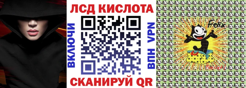 где купить наркотик  Верхняя Пышма  Марки NBOMe 1,8мг 