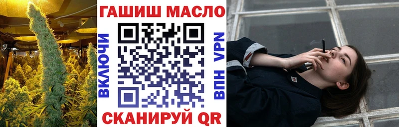 ТГК концентрат  хочу наркоту  Верхняя Пышма 