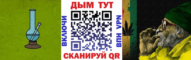 Бошки марихуана индика  где найти   Верхняя Пышма 
